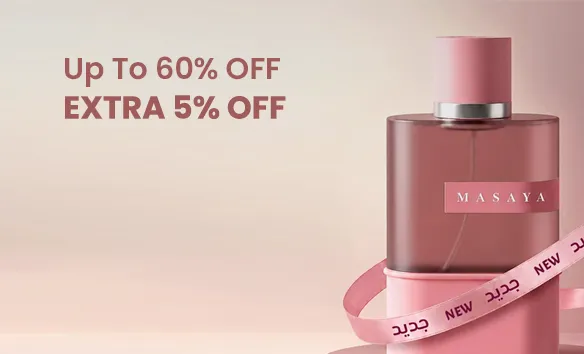 GCC - Up to 60% + Extra 5% Off On Almost Everything