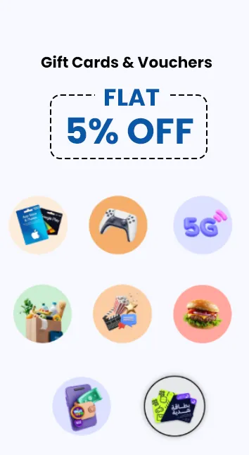 UAE - Flat 5% OFF On Gift Cards