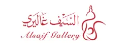 Al Saif Gallery