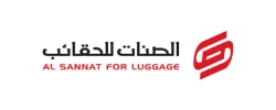 Al Sanat Coupon Code