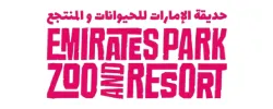 Emirates-Park-Zoo-&-Resort-Cou