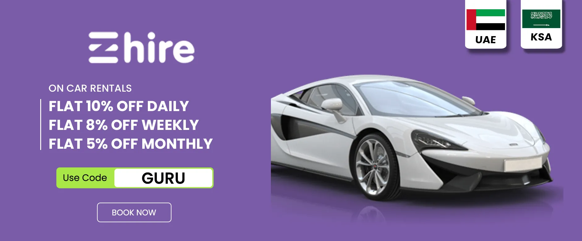eZhire