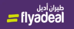 Flyadeal Coupon Code