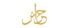 Haraer Coupon Code