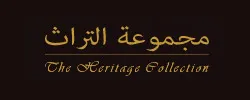 Heritage Dubai Hotels Coupons
