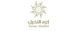 Karam Alnakhil Discount Code