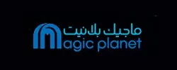Magic Planet