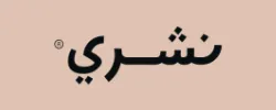 Nashri Coupon Code