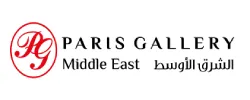 Paris Gallery Coupons
