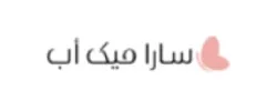 Sara Makeup Discount Codes
