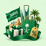 SND Coupon Code