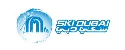 Ski Dubai Coupons