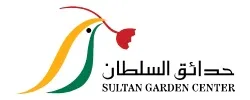 Sultan Garden Discount Code