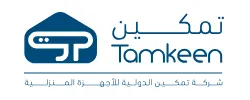 Tamkeen Store Coupon Code