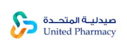 كوبونات United Pharmacy